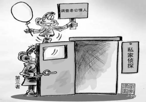 北京侦探调查:银行卡被盗刷后应如何获取证据 北京侦探调查:银行卡被盗刷后应如何获取证据