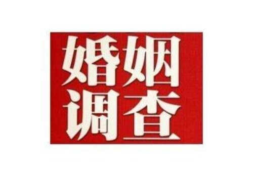 北京婚外情调查取证：﻿只有转账记录和通话录音可以起诉吗？