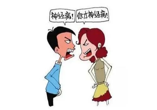 北京婚姻调查：﻿民事诉讼举证的法律的期限规定是什么