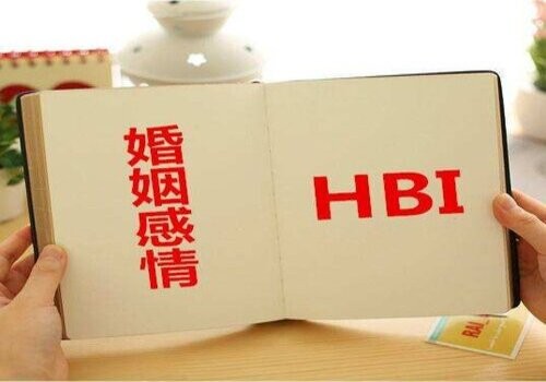 北京侦探社:民事诉讼举证时限规定是什么? 北京侦探社:民事诉讼举证时限规定是什么?